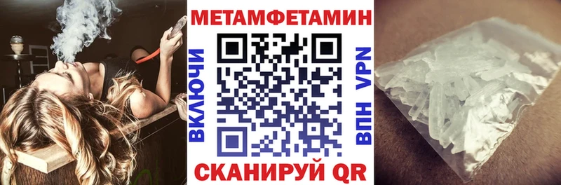 АМФ Premium  гидра ссылки  Заречный 