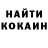 Amphetamine 97% Vitaliy Kosmos