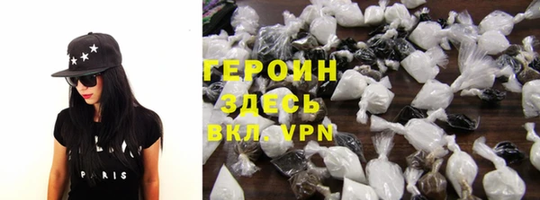 гидропоника Бугульма