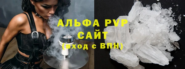 MESCALINE Богородицк