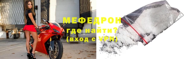 гидропоника Бугульма