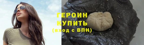 гидропоника Бугульма