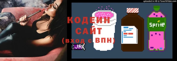 круглые Богородск