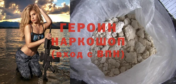 mix Бородино