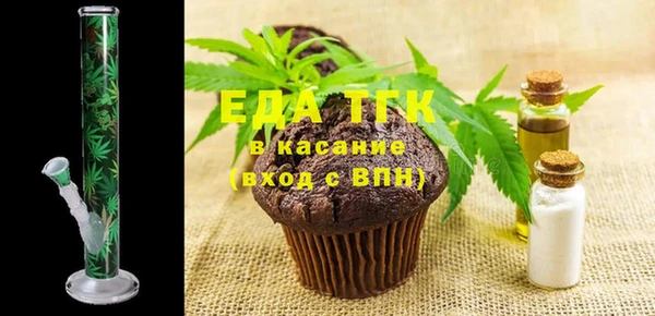 бошки Арсеньев