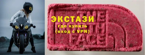гидропоника Бронницы