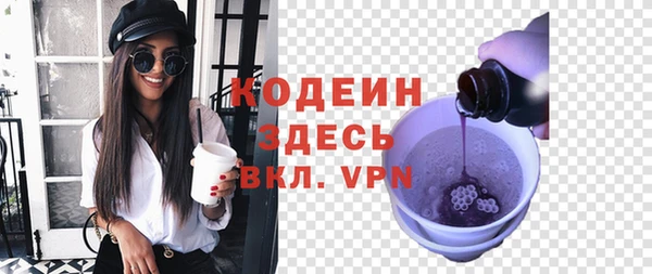 круглые Богородск