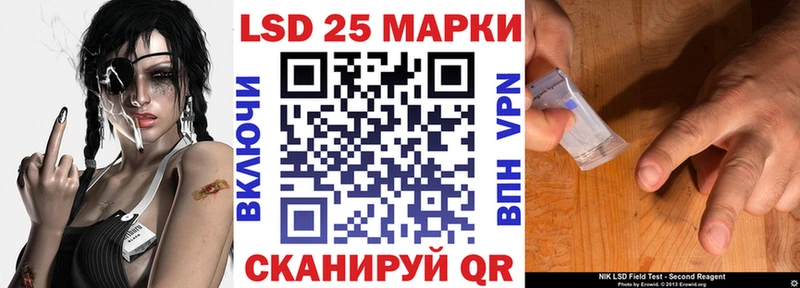 купить закладку  Заречный  Марки NBOMe 1,8мг 