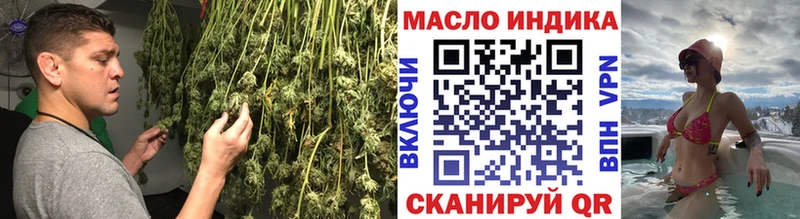 даркнет сайт  Заречный  Дистиллят ТГК вейп с тгк 